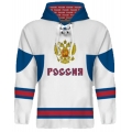 Team Russia Hooded Sweatshirt Light 2