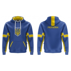 Team Ukraine Hooded Sweatshirt Dark