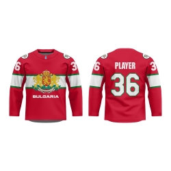 Team Bulgaria 2023 Hockey Jersey Dark