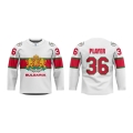 Team Bulgaria 2023 Hockey Jersey Light