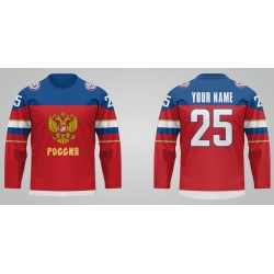 Team Russia 2014 Hockey Jersey Dark