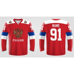 Team Russia Hockey Jersey Dark