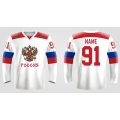 Team Russia Hockey Jersey Light
