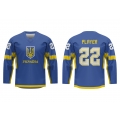 Team Ukraine 2022 Hockey Jersey Dark