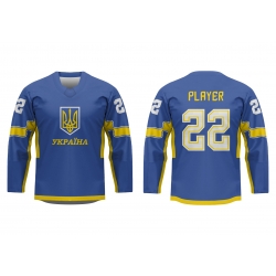 Team Ukraine 2022 Hockey Jersey Dark