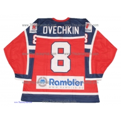 Team Russia 2005 Russian Hockey Jersey Ovechkin Dark