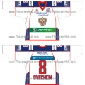 Team Russia 2010-11 Euro Tour Russian Hockey Jersey Light