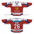 Team Russia 2012-13 Russian Hockey Jersey Dark
