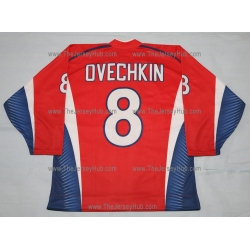 Team Russia 2007 Russian Hockey Jersey Ovechkin Dark