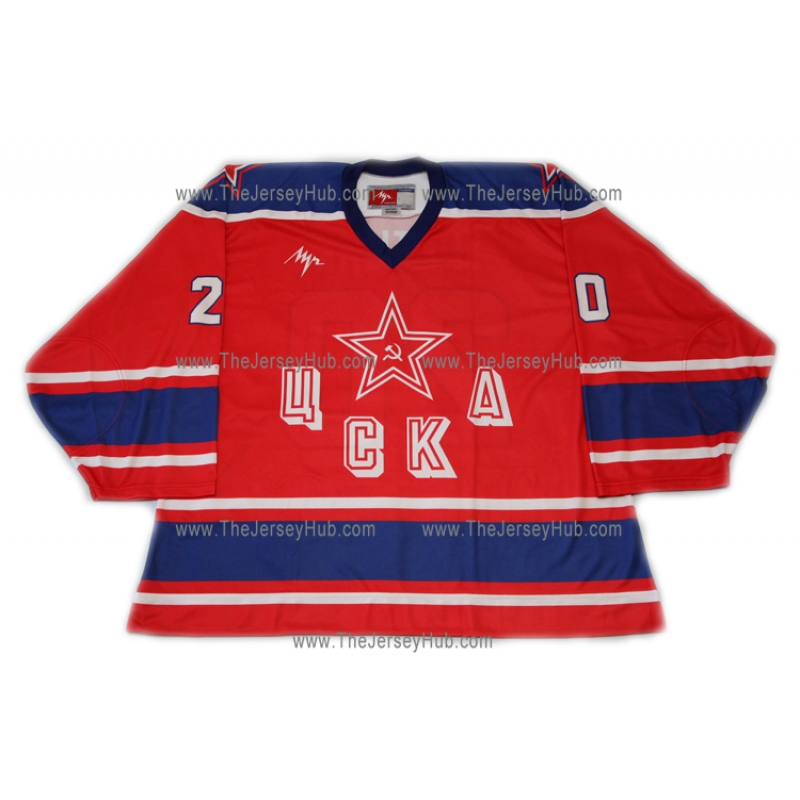 Red Army 1980 CSKA Soviet PRO Hockey Jersey Tretyak Tretiak Dark