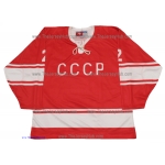 Team USSR Soviet Russian Hockey Jersey Fetisov Dark