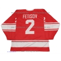 Team USSR Soviet Russian Hockey Jersey Fetisov Dark