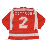 Team USSR 1986 Soviet Russian Hockey Jersey Fetisov Dark