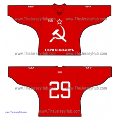 Hammer and Sickle USSR Soviet Russian Hockey Jersey Dark