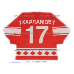 Team USSR 1980 Soviet Russian Hockey Jersey Kharlamov Dark