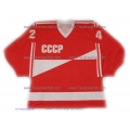 1987 Canada Cup Team USSR Soviet Hockey Jersey Makarov Dark