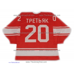 Team USSR 1972 Soviet Russian Hockey Jersey Tretiak Tretyak Dark