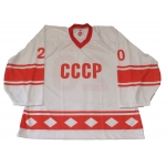 Team USSR 1980 Soviet Russian Goalie Hockey Jersey Tretyak Tretiak Light
