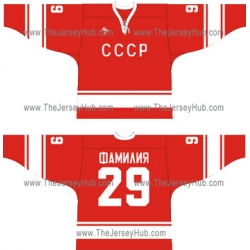 Team USSR 1972 Soviet Russian Hockey Jersey Dark