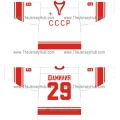 Team USSR 1972 Soviet Russian Hockey Jersey Light
