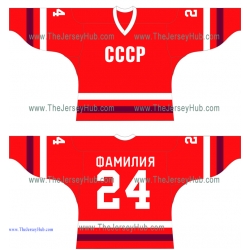 Team USSR 1984-1985 Soviet Russian Hockey Jersey Dark