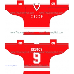 Team USSR 1985 Soviet Russian Hockey Jersey Dark