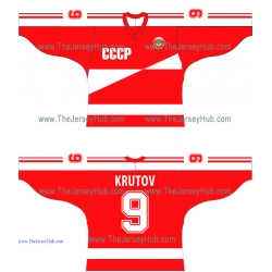 Team USSR 1986 Soviet Russian Hockey Jersey Dark