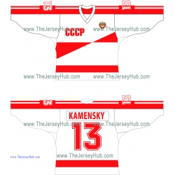 Team USSR 1986 Soviet Russian Hockey Jersey Light