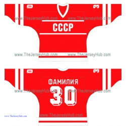 Team USSR 1988 Soviet Russian Hockey Jersey Dark