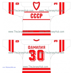 Team USSR 1988 Soviet Russian Hockey Jersey Light