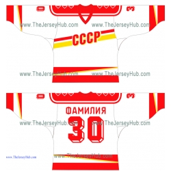 Team USSR 1989-1991 Soviet Russian Hockey Jersey Light