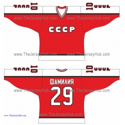 Team USSR 1991 Canada Cup Soviet Hockey Jersey Dark