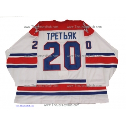 Red Army 1980 CSKA Soviet Russian PRO Hockey Jersey Tretyak Tretiak Light
