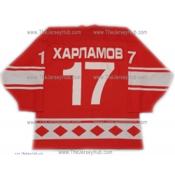 Team USSR 1980 Soviet Russian PRO Hockey Jersey Kharlamov Dark