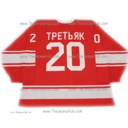 Team USSR 1972 Soviet Russian PRO Goalie Hockey Jersey Tretiak Tretyak Dark