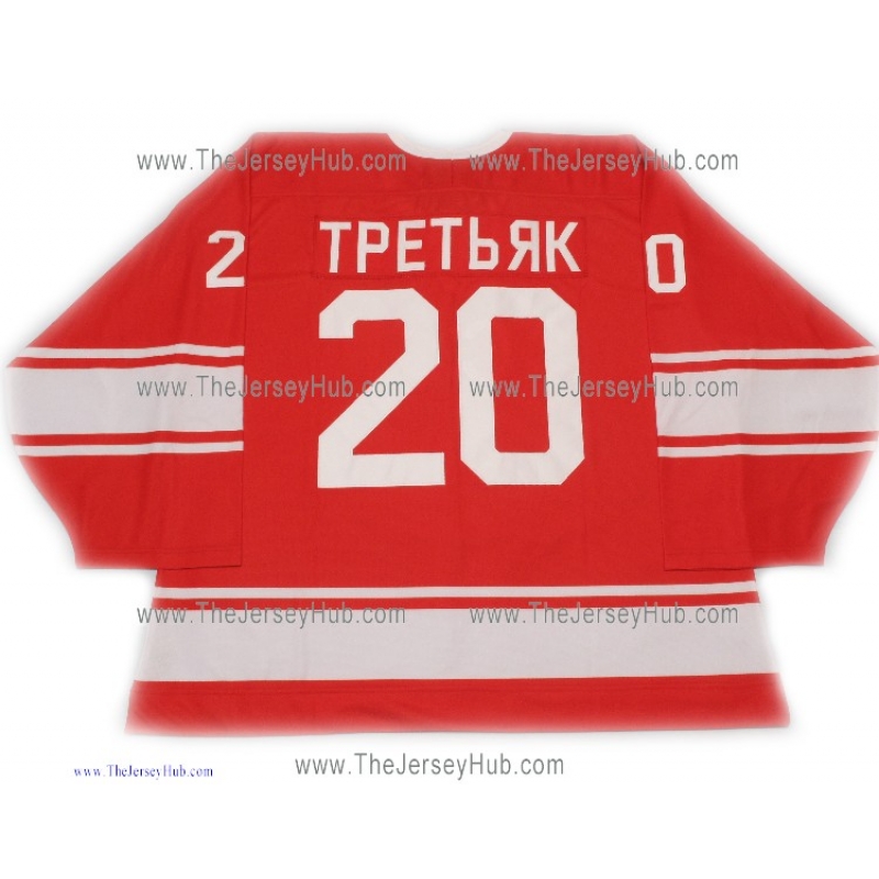 CCM  VLADISLAV TRETIAK 1972 USSR Throwback Hockey Jersey