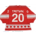 Team USSR 1980 Soviet Russian PRO Goalie Hockey Jersey Tretyak Tretiak Dark